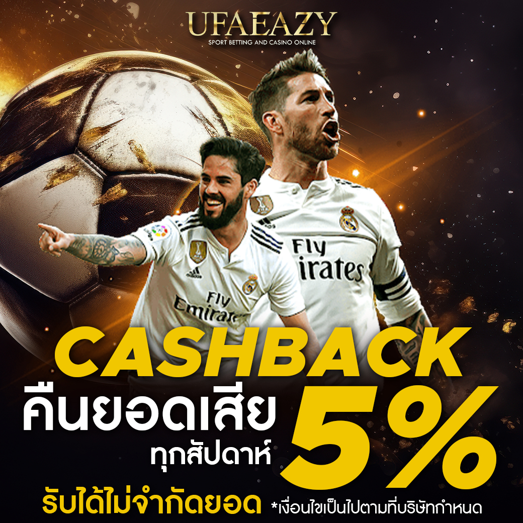 เล่นง่ายด้วย betflix888 เว็บเดิมพันที่มาแรงที่สุดในไทย
