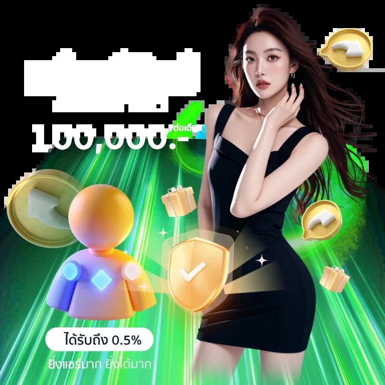 เล่นง่ายบน xd8bet คาสิโนยอดนิยม พร้อมโบนัสสุดคุ้มทันที