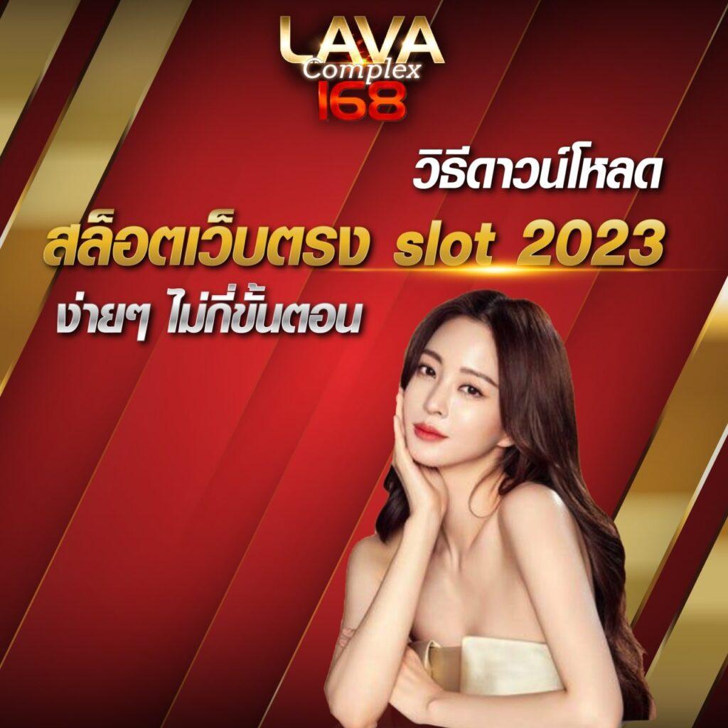เล่นพนัน Pgsoft Pgslot บนแพลตฟอร์มอันดับ 1 เว็บตรง ไม่ผ่านเอเย่นต์