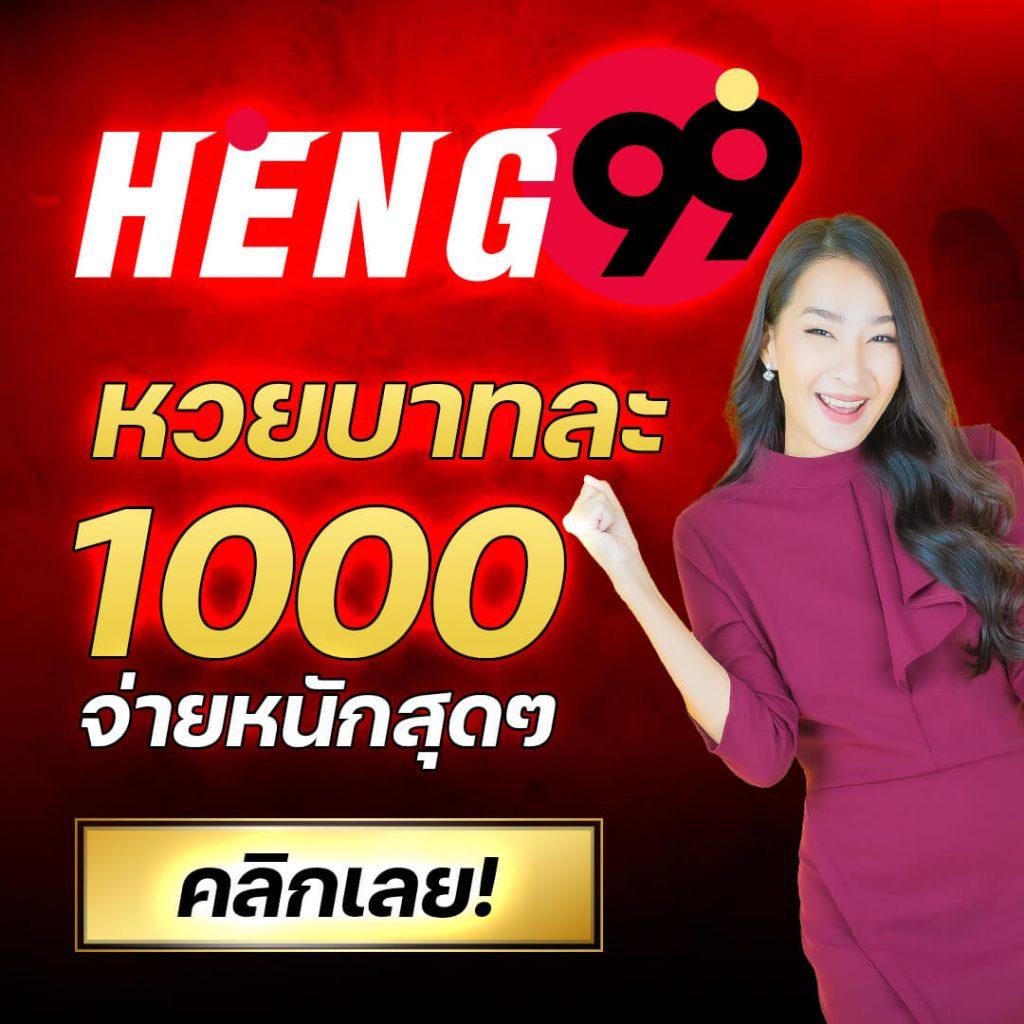 เล่นสนุกกับ PG Auto Wallet คาสิโนออนไลน์ ฝากถอนง่าย ไม่มีขั้นต่ำ