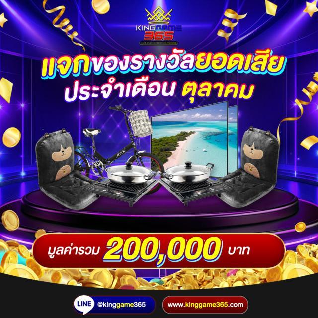 เล่นสล็อตpgกับระบบpg wallet auto ฝากถอนอออโต้ไม่มีสะดุด