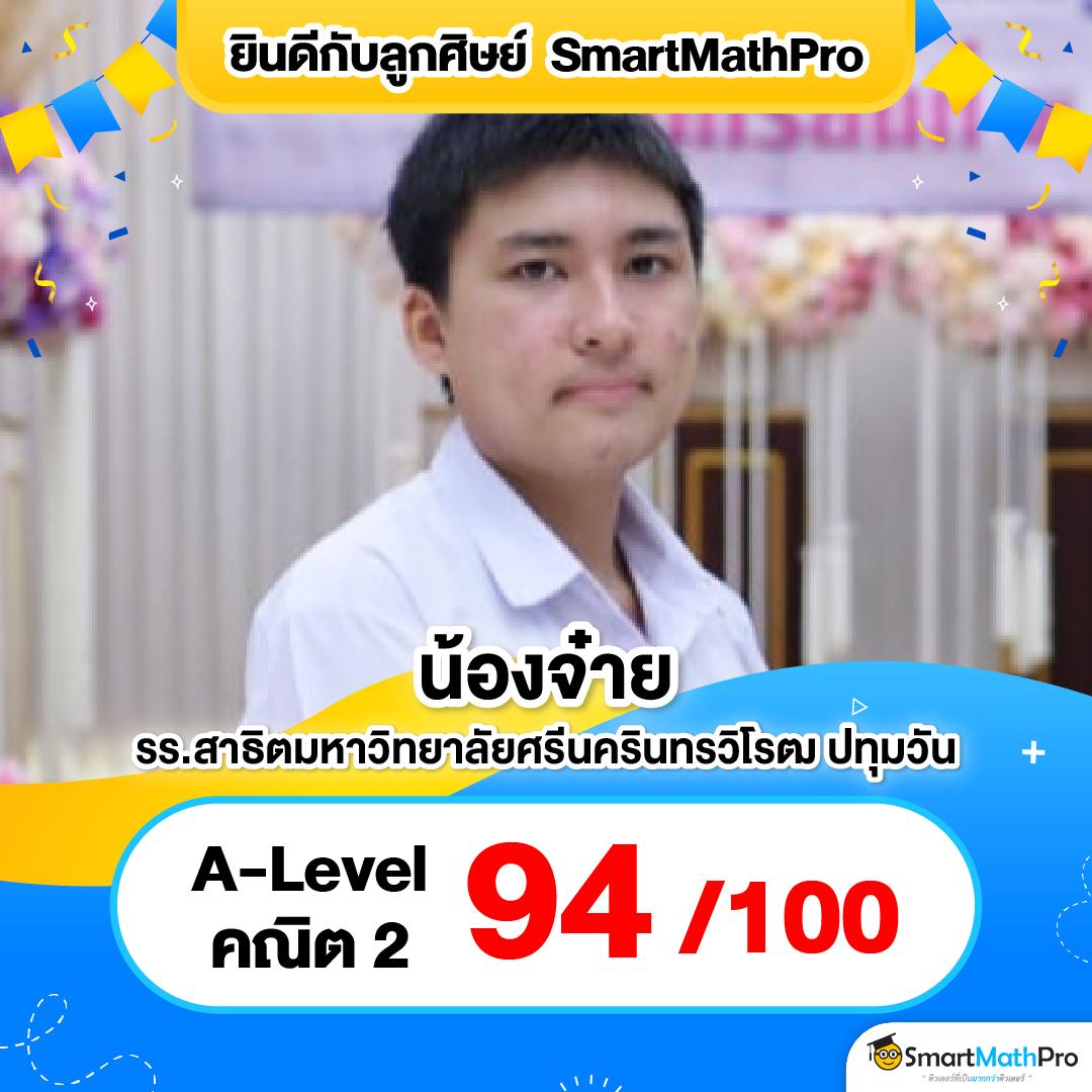 เล่นสล็อตฟรี เว็บตรงรวมเกมใหม่ล่าสุด จ่ายจริงไม่มีขั้นต่ำ