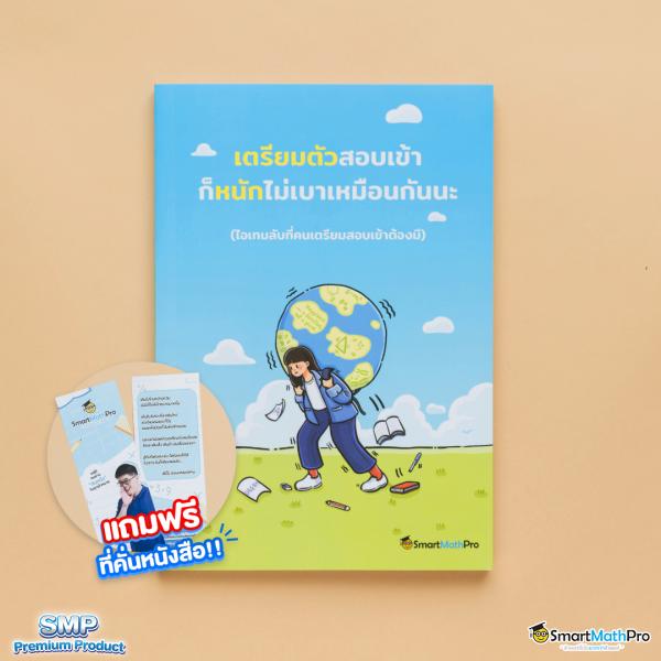 เล่นสล็อตสุดมันส์กับ Pay69 Slot พร้อมโบนัสยอดนิยมในไทย