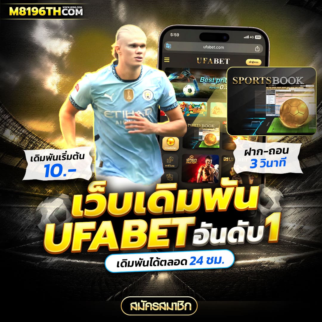 เล่นสล็อตออนไลน์ PG365 พร้อมโบนัสพิเศษและโปรโมชั่นสุดคุ้ม
