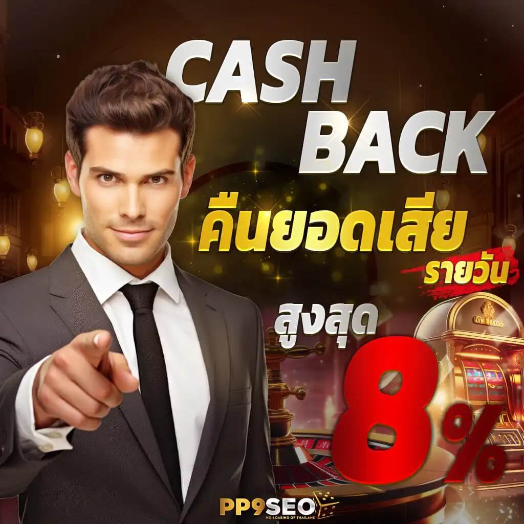 เล่นสล็อตออนไลน์กับ slot24th ระบบออโต้ ฝากถอนรวดเร็ว เล่นง่าย มั่นใจได้