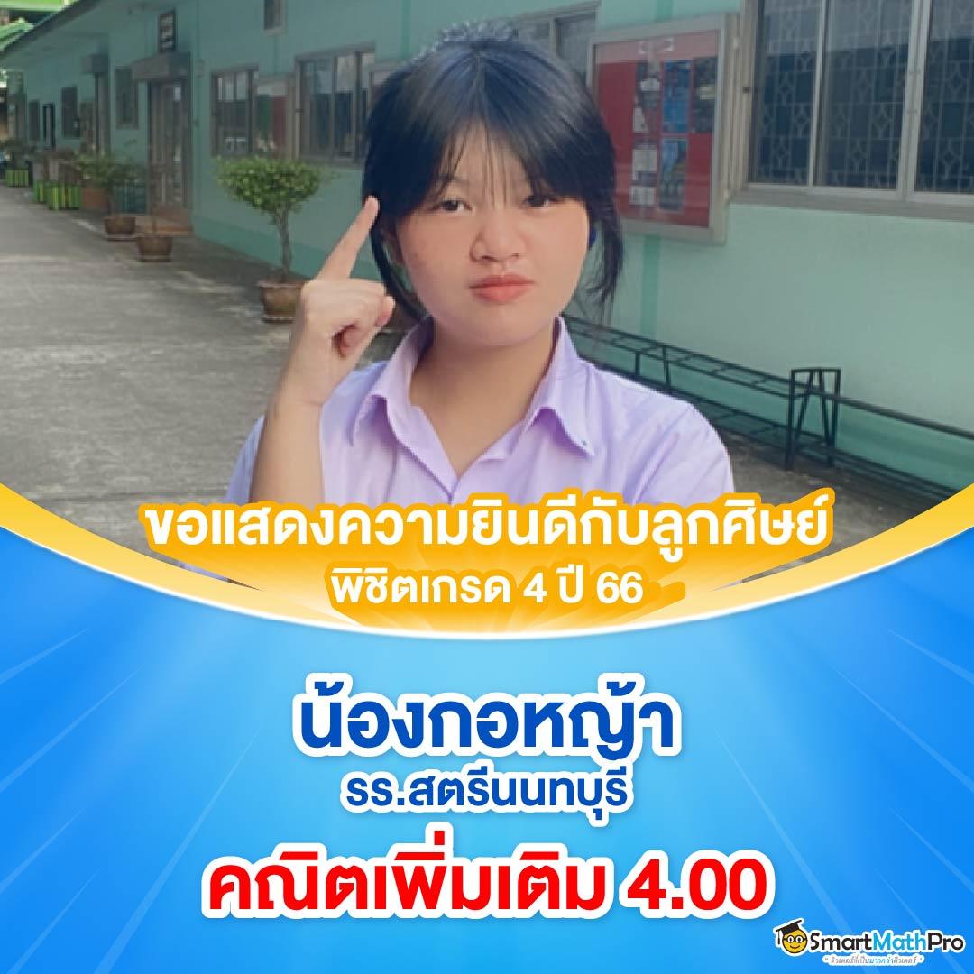 เล่นสล็อตไม่ต้องฝากกับ SlotPG ระบบทันสมัยอันดับหนึ่งในไทย