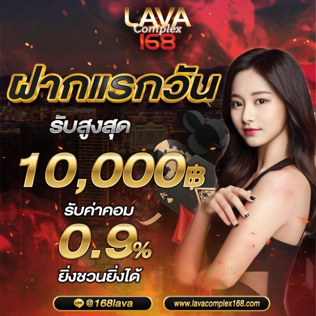 เล่นเกม PG Slot 99 พร้อมโบนัสแตกง่าย จ่ายเต็มที่สุดในไทย