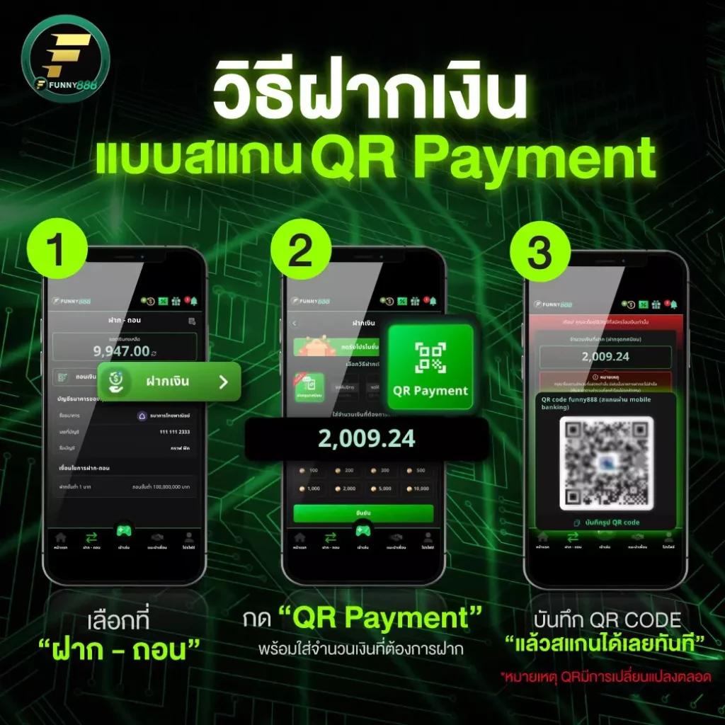 เล่นเกมฟรีกับ เกมpgทดลองเล่น คว้าโอกาสชนะรางวัลจริงตอนนี้