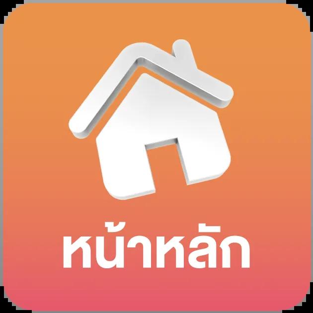 เล่นเดิมพันออนไลน์ 7mth 2in1 รวมเกมสล็อตและคาสิโนครบวงจร