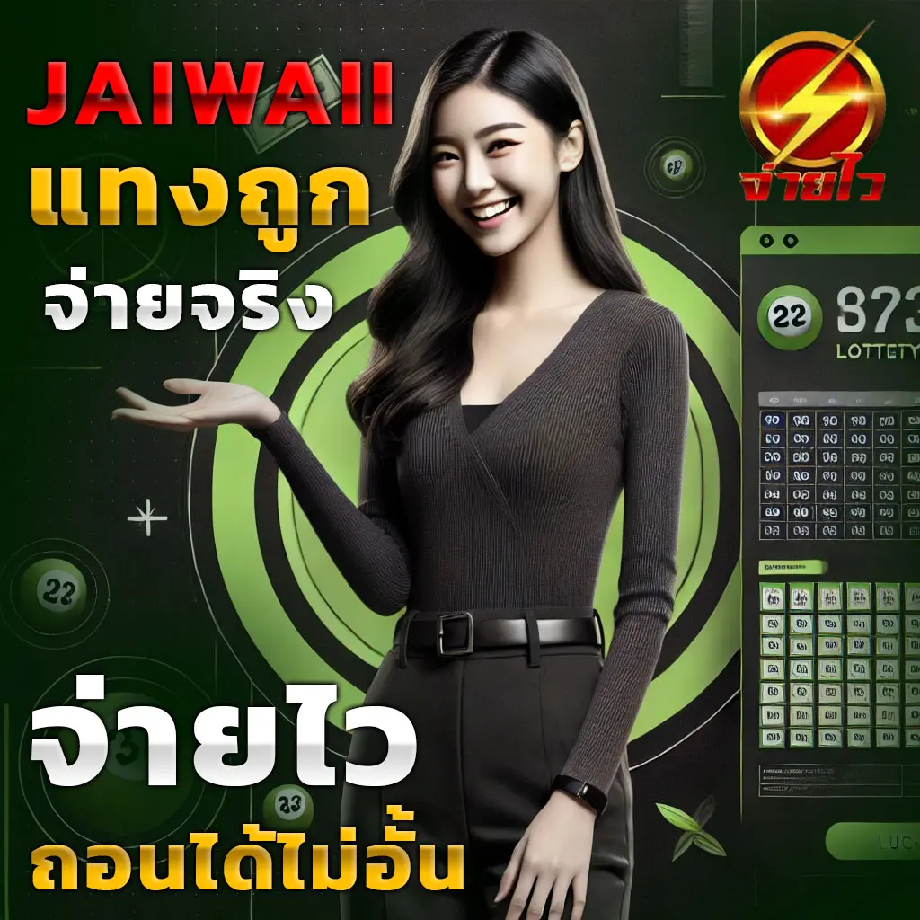 เลือกเล่น PG Betflik Joker พร้อมโปรโมชั่นลุ้นรับรางวัลใหญ่ทุกวัน