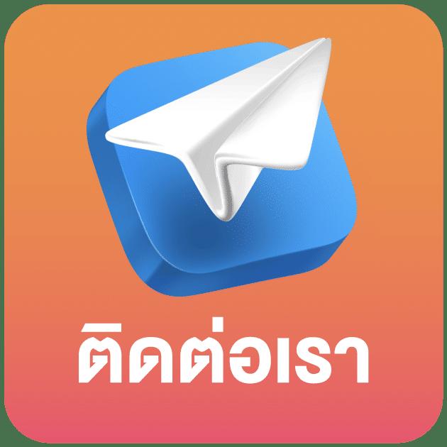 เว็บ123สล็อต รวมเกมสล็อตแนวใหม่ล่าสุด เดิมพันสนุกไม่มีสะดุด
