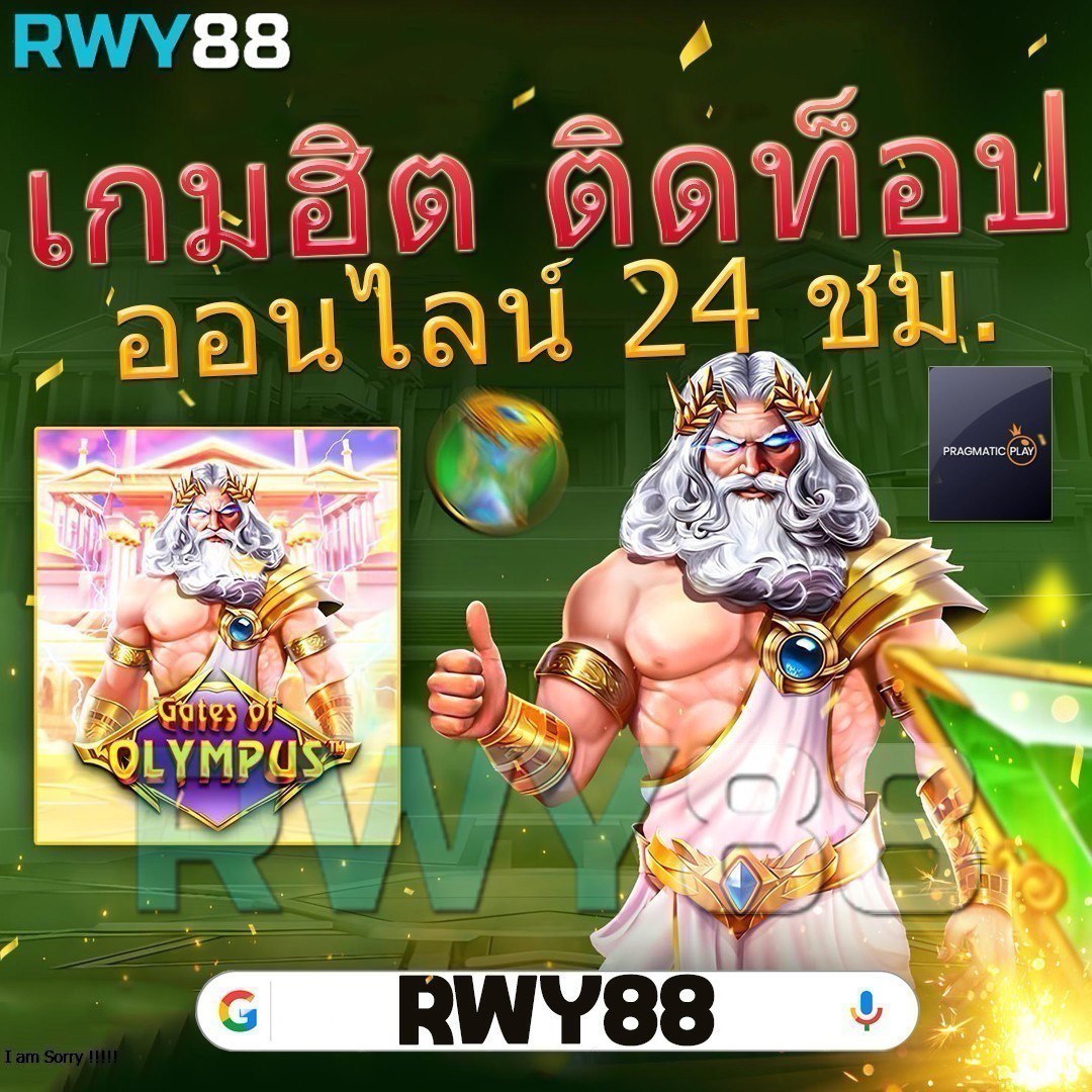 เว็บ918kiss รวมเกมสล็อตและคาสิโนสด มาตรฐานสากล 2024