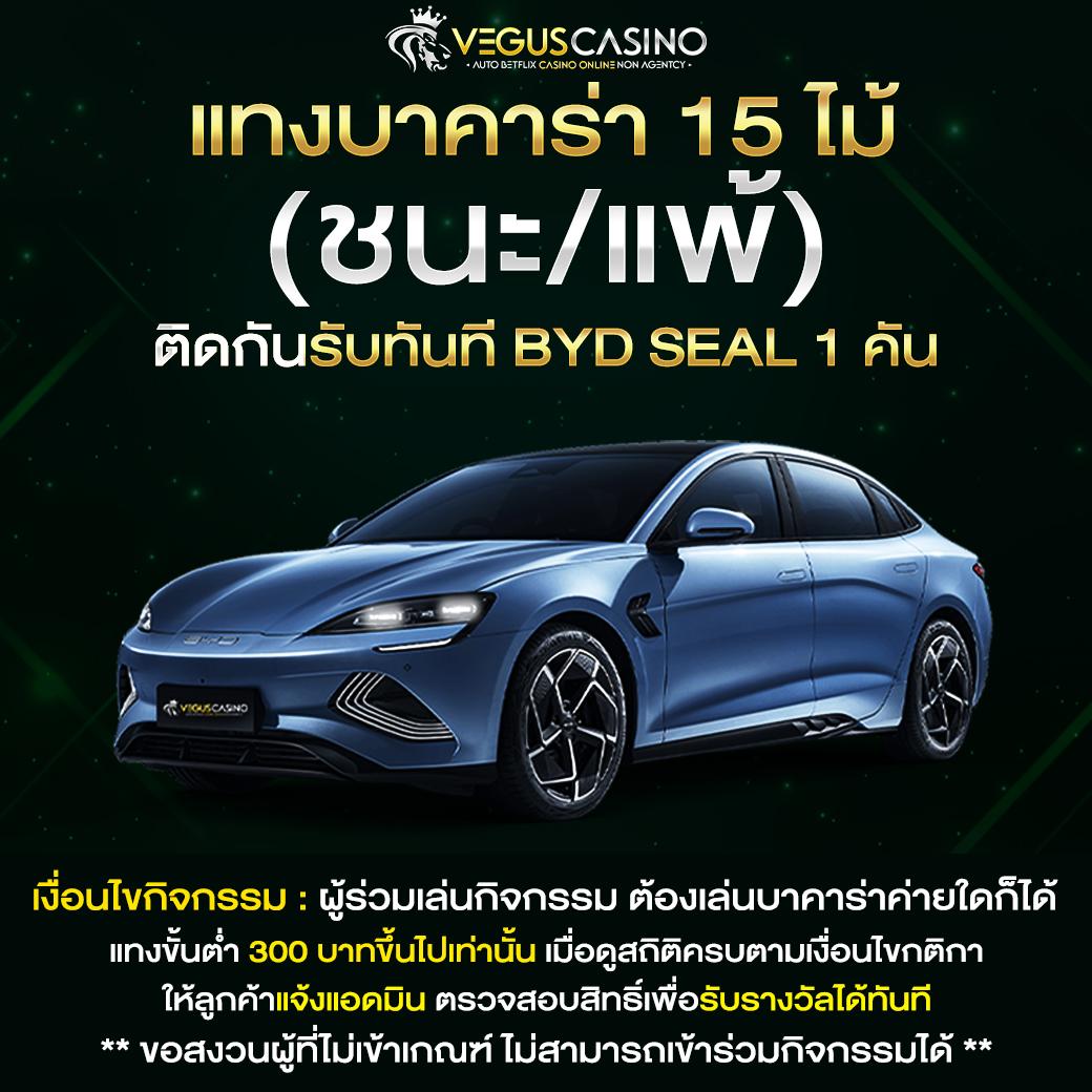 เว็บ 123 สล็อต แพลตฟอร์มเล่นเกมสล็อตออนไลน์ที่ดีที่สุดในไทย