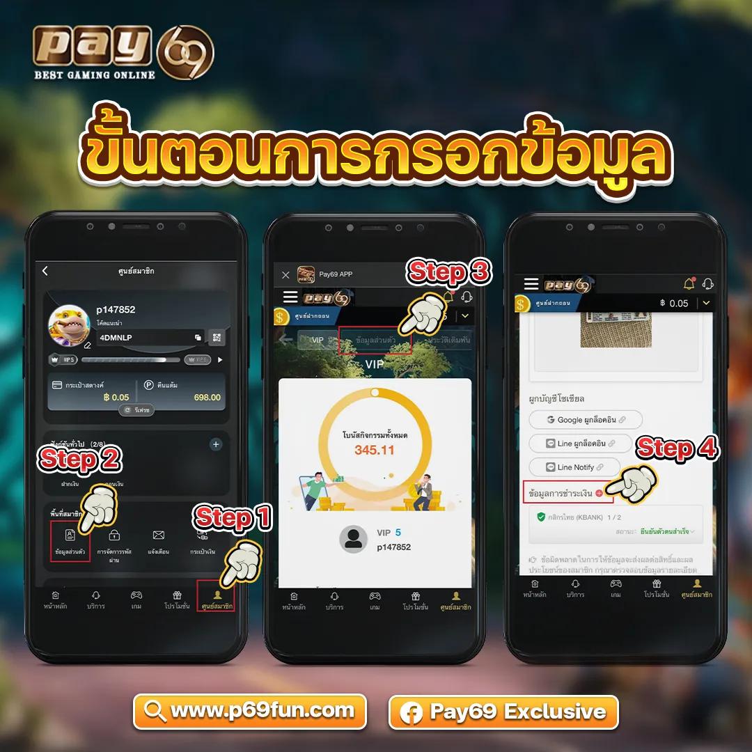 เว็บ 168 คาสิโนอันดับหนึ่ง พร้อมโปรโมชั่นโดนใจ สมัครตอนนี้