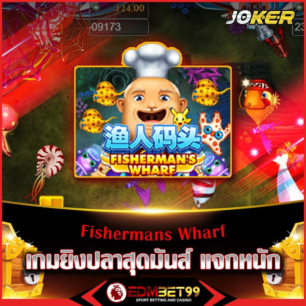 เว็บ 460bet คาสิโนอันดับหนึ่ง บริการครบวงจร พร้อมโปรโมชั่นสุดคุ้ม