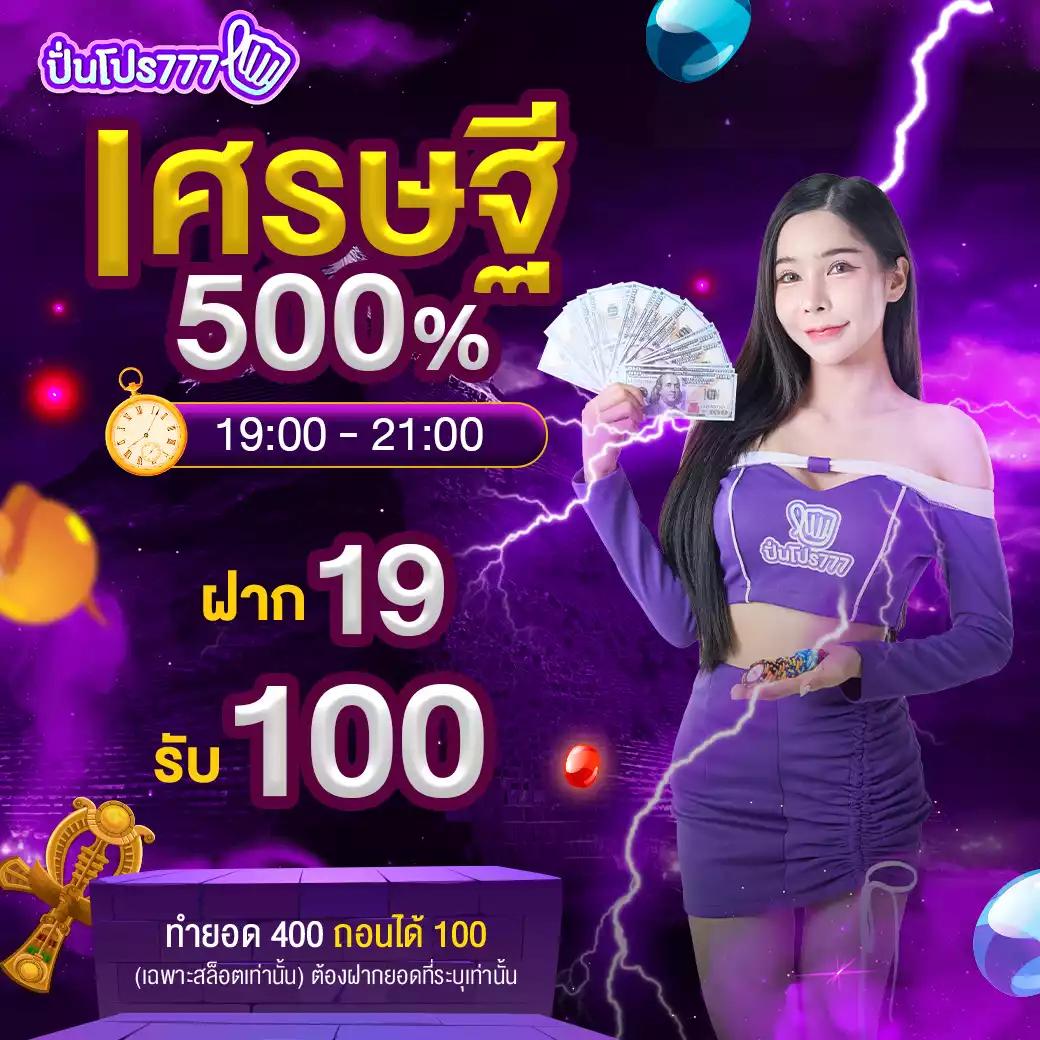 เว็บ kubet โกง ไหม คำถามยอดนิยมก่อนเล่นคาสิโนออนไลน์