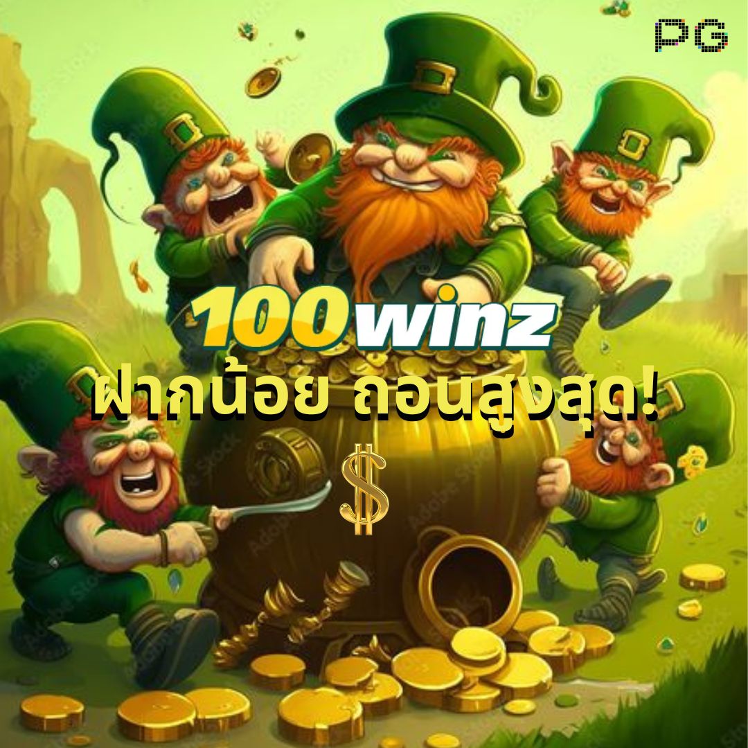 เว็บ ส้ม777 คาสิโนครบวงจร สมัครง่าย ไม่มีขั้นต่ำ เล่นฟรี 24 ชั่วโมง