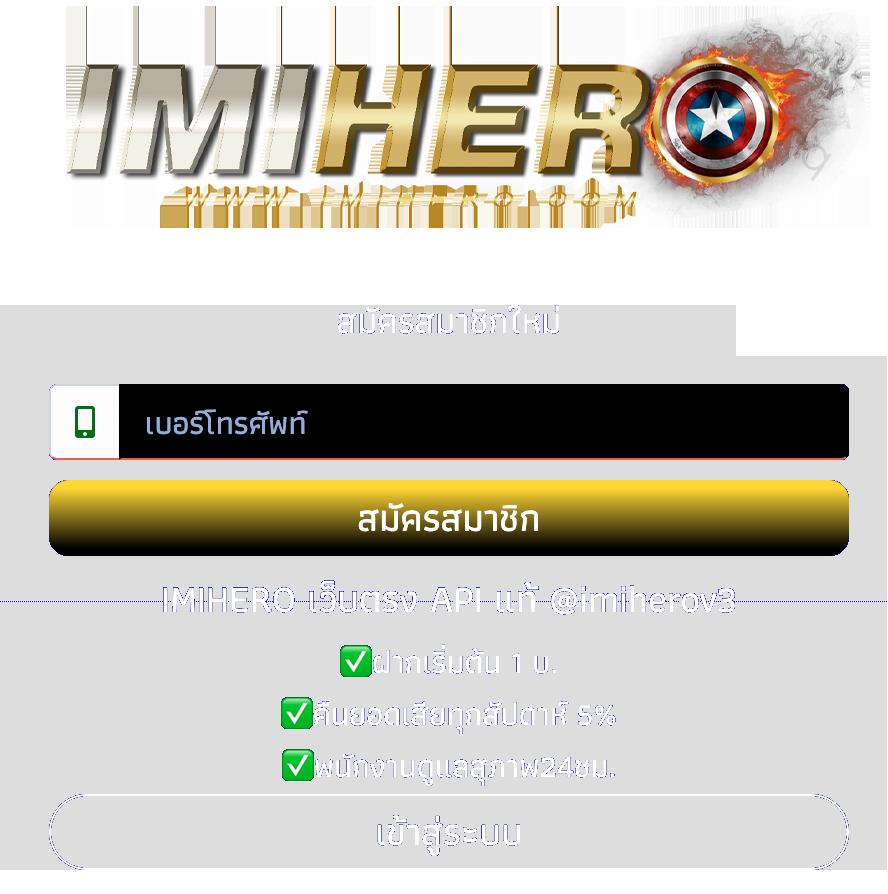 เว็บ สล็อต 555 แหล่งรวมเกมสล็อตแตกง่ายที่สุดในไทย 2024