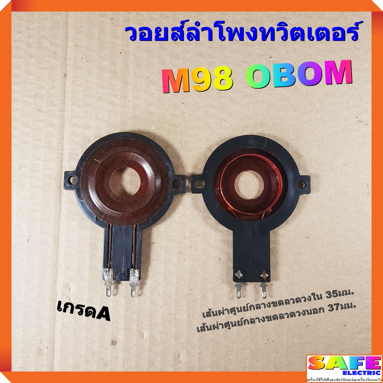 เว็บ สล็อต 888 ฟรี เครดิต คาสิโนออนไลน์ยอดนิยม บริการเต็มระบบ