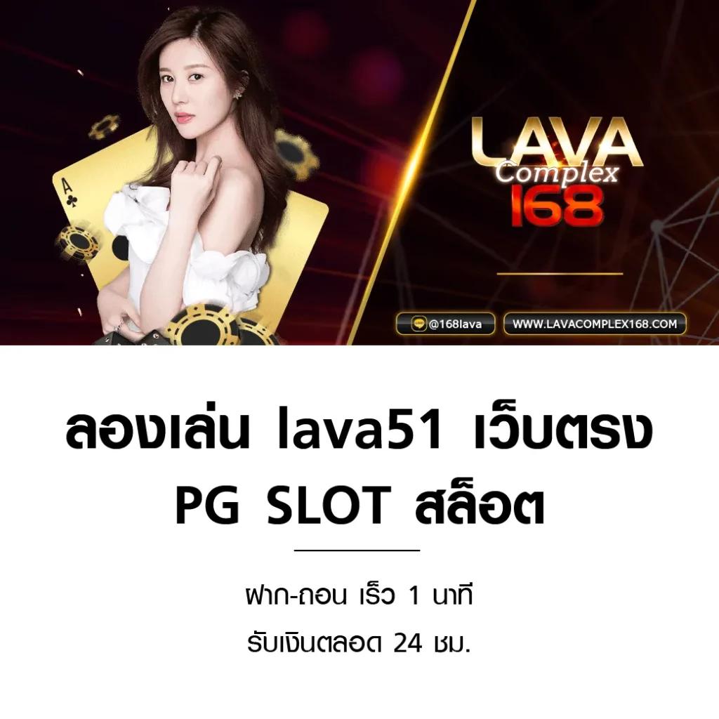 เว็บ สล็อต m98 เกมดังใหม่ล่าสุด ทำเงินง่ายได้เงินจริง