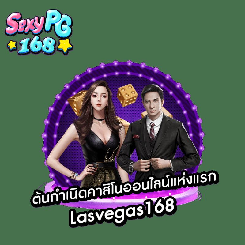 เว็บ สล็อต วอ เลท ฝาก-ถอน รวดเร็ว บนมือถือ อัปเดตล่าสุด 2024