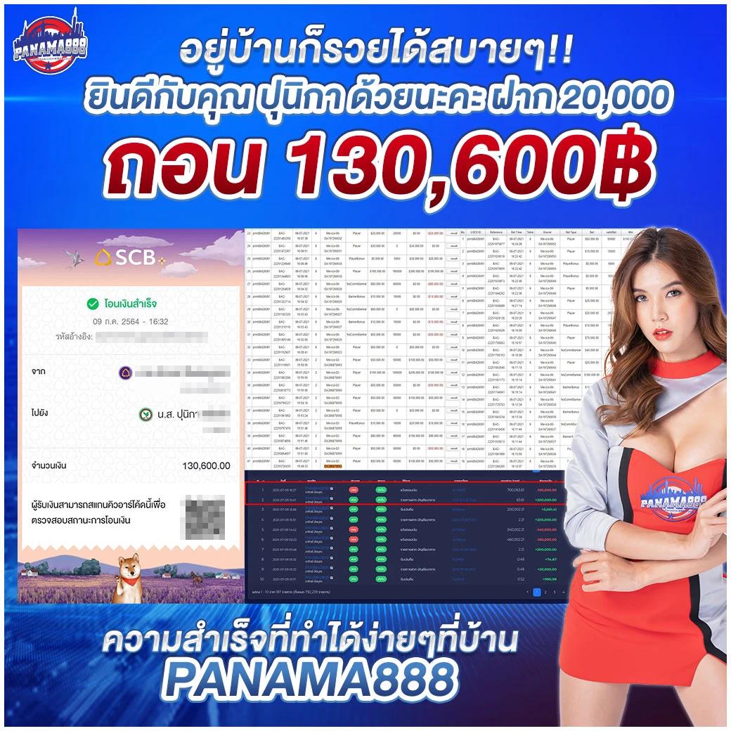 เว็บ สล็อต ออนไลน์ เว็บ ตรง รวมเกมใหม่ล่าสุด 2024 ครบเครื่องเล่นง่ายมั่นใจปลอดภัย
