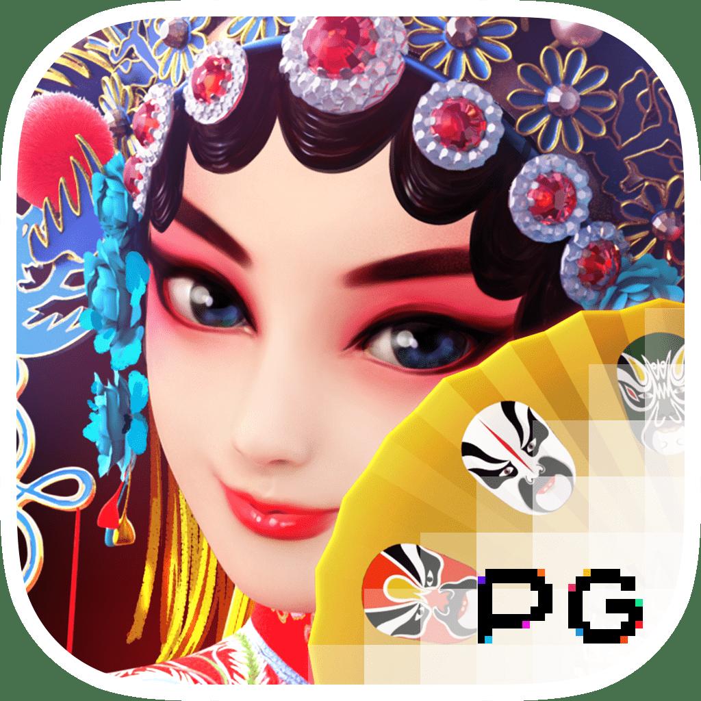 เว็บ สล็อต ใหม่ ล่าสุด เว็บ ตรง คาสิโนออนไลน์ เติมเต็มทุกความสนุก ครบครันระดับเอเชีย