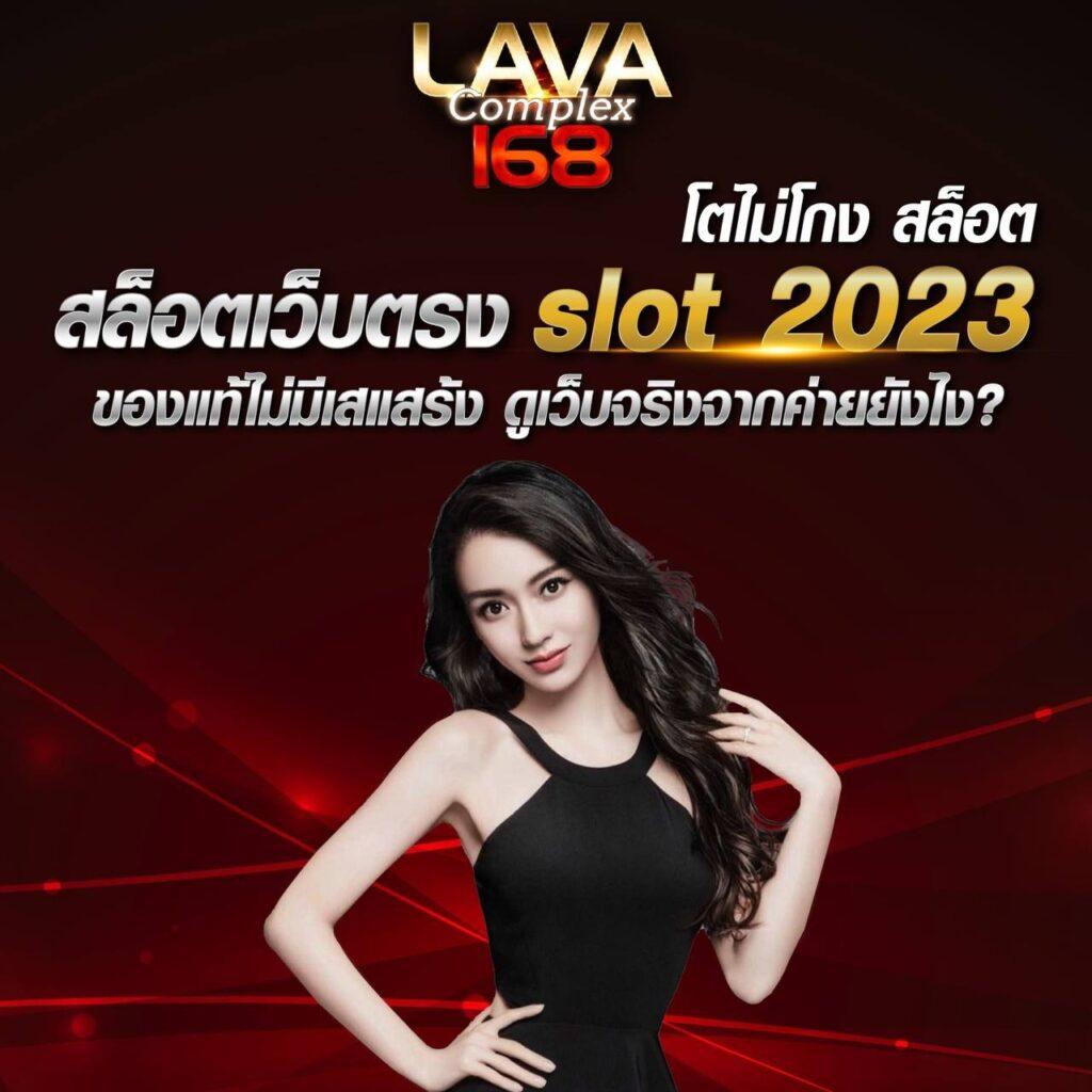 เว็บ หมีสีชมพู คาสิโนความสนุก พร้อมโปรโมชั่นสุดฮิตในไทย