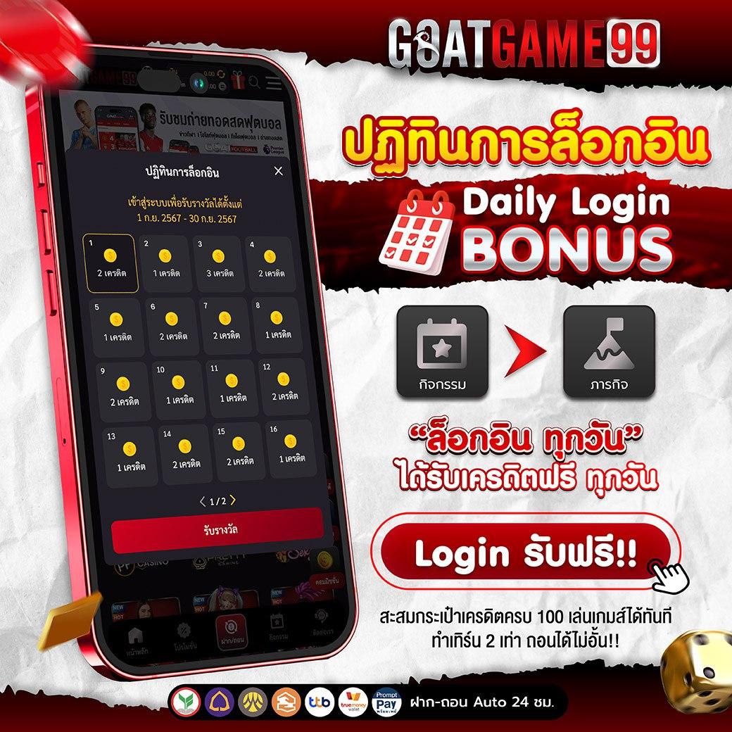 เว็บufa คาสิโนออนไลน์อันดับหนึ่งที่ดีที่สุดในไทย พร้อมโปรโมชั่นพิเศษ