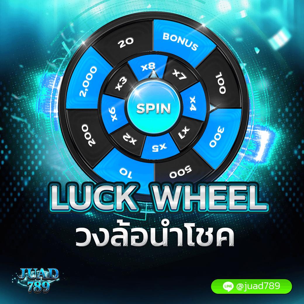 เว็บคาสิโน PG Joker VIP เว็บตรง มั่นใจ ฝากถอนรวดเร็วล่าสุด