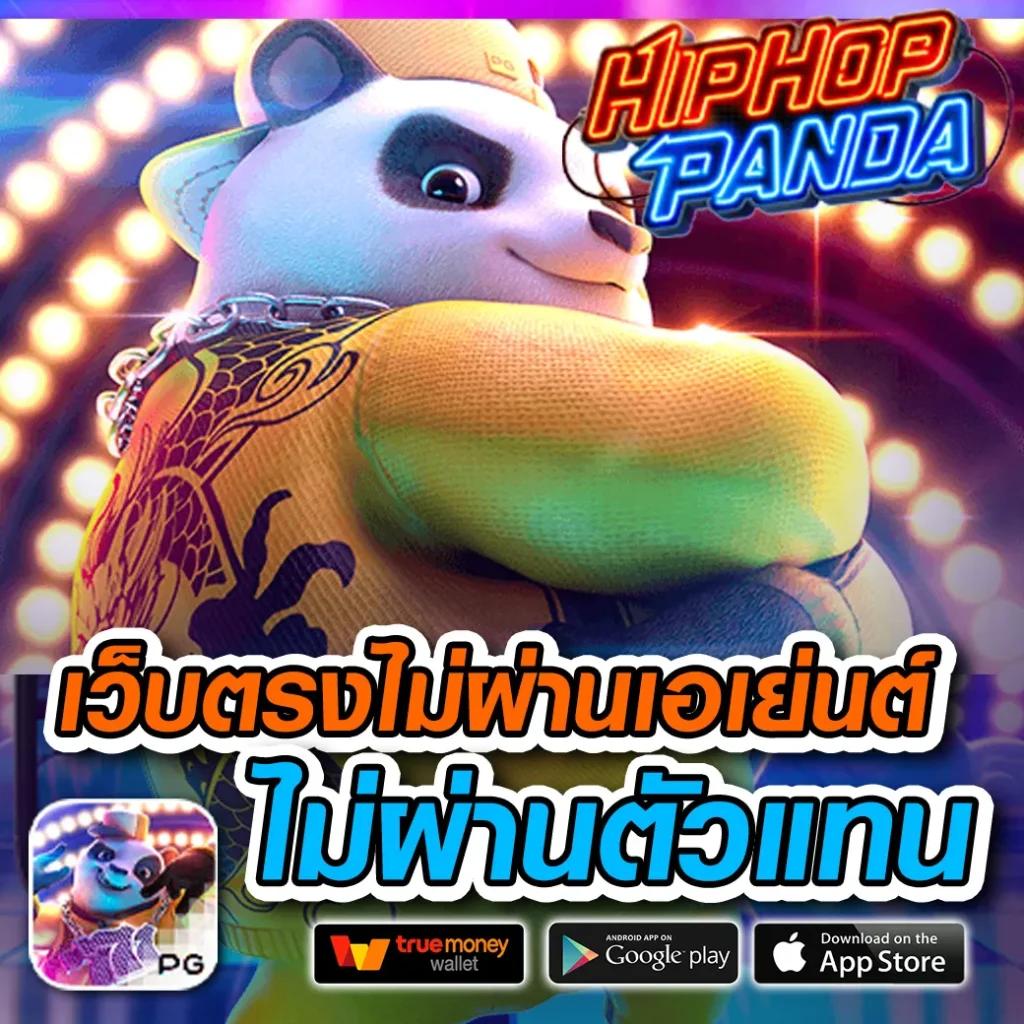 เว็บคาสิโนออนไลน์ amb168bet สมัครง่าย เล่นพนันครบวงจรปี 2024