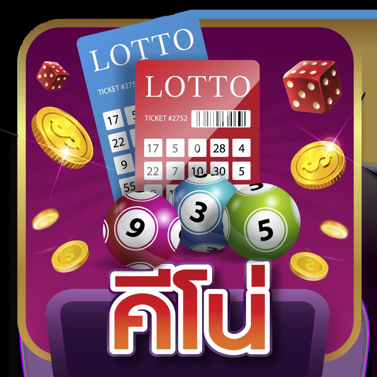 เว็บตรง ambsuperslot ระบบใหม่ ฝากถอนรวดเร็วไม่อั้น สล็อตออนไลน์ยอดนิยม