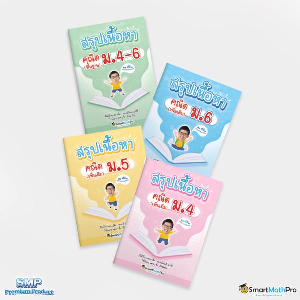 เว็บทดลอง สล็อต คาสิโนครบวงจร พร้อมเทนนั้นใหม่ล่าสุดในไทย