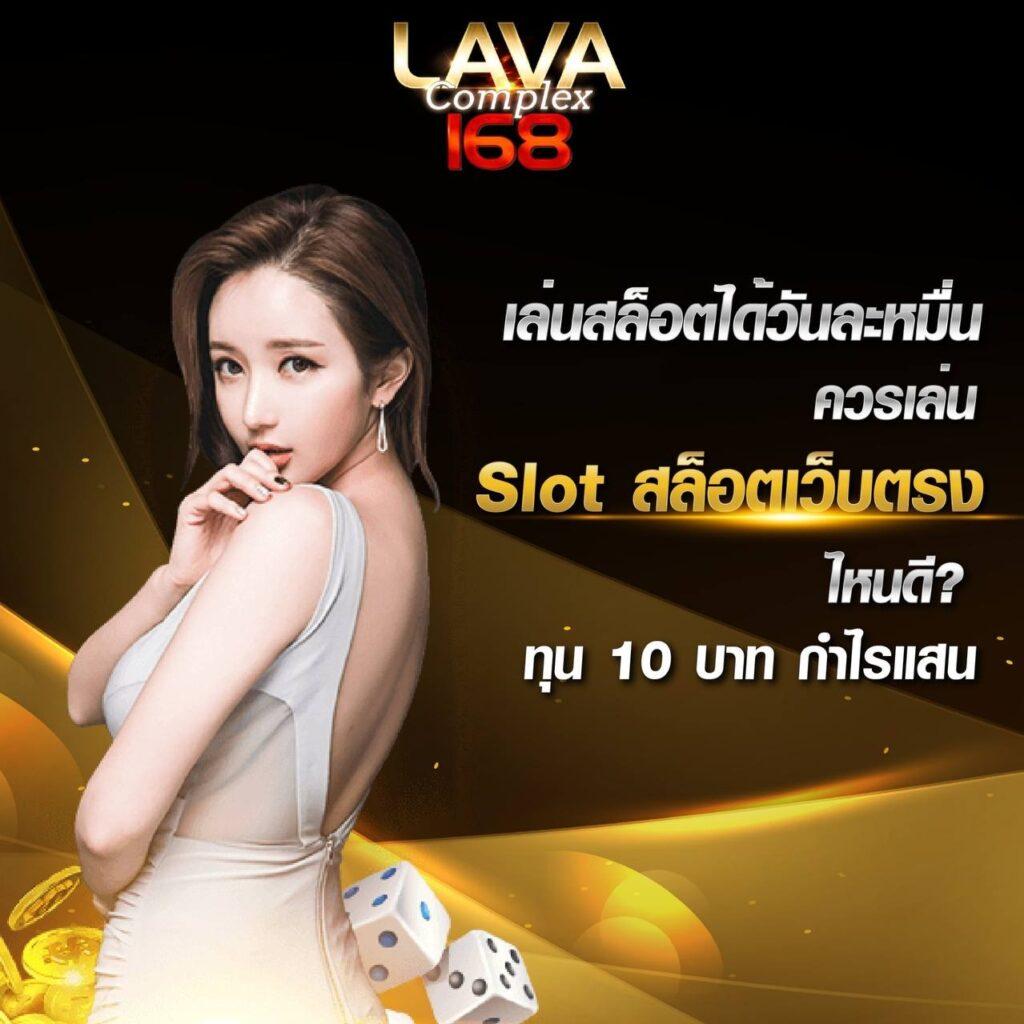 เว็บพนัน ผลบอลสด7m888 ราคาล่าสุด อัปเดตทันใจทุกวัน