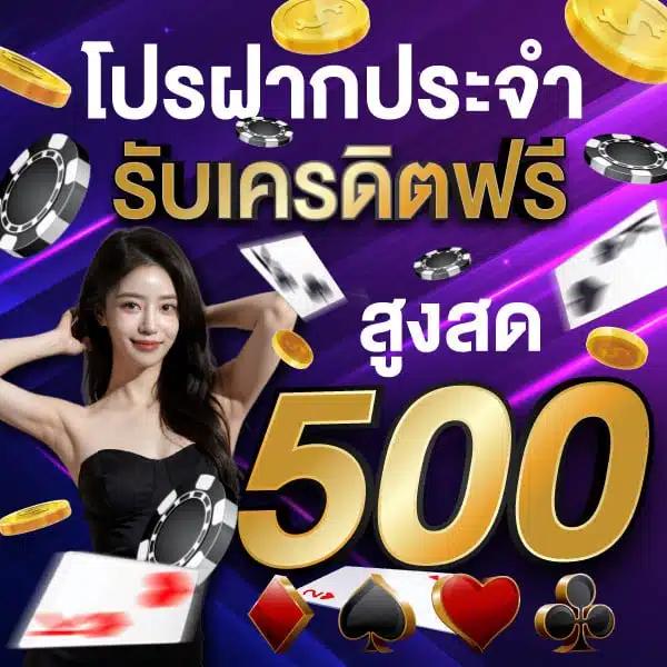 เว็บพนันสด ผลบอลสดlivescore thscore วิเคราะห์ผลบอลสดแม่นยำทุกแมตช์