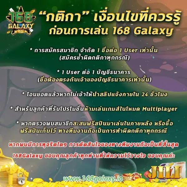 เว็บพนันออนไลน์ เว็บตรง 100 ฝากง่าย ถอนเร็ว บริการทันสมัย