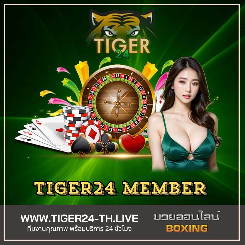 เว็บสล็อต 789 รวมเกมสล็อต ฝากถอนง่าย โบนัสแตกบ่อยที่สุดในไทย