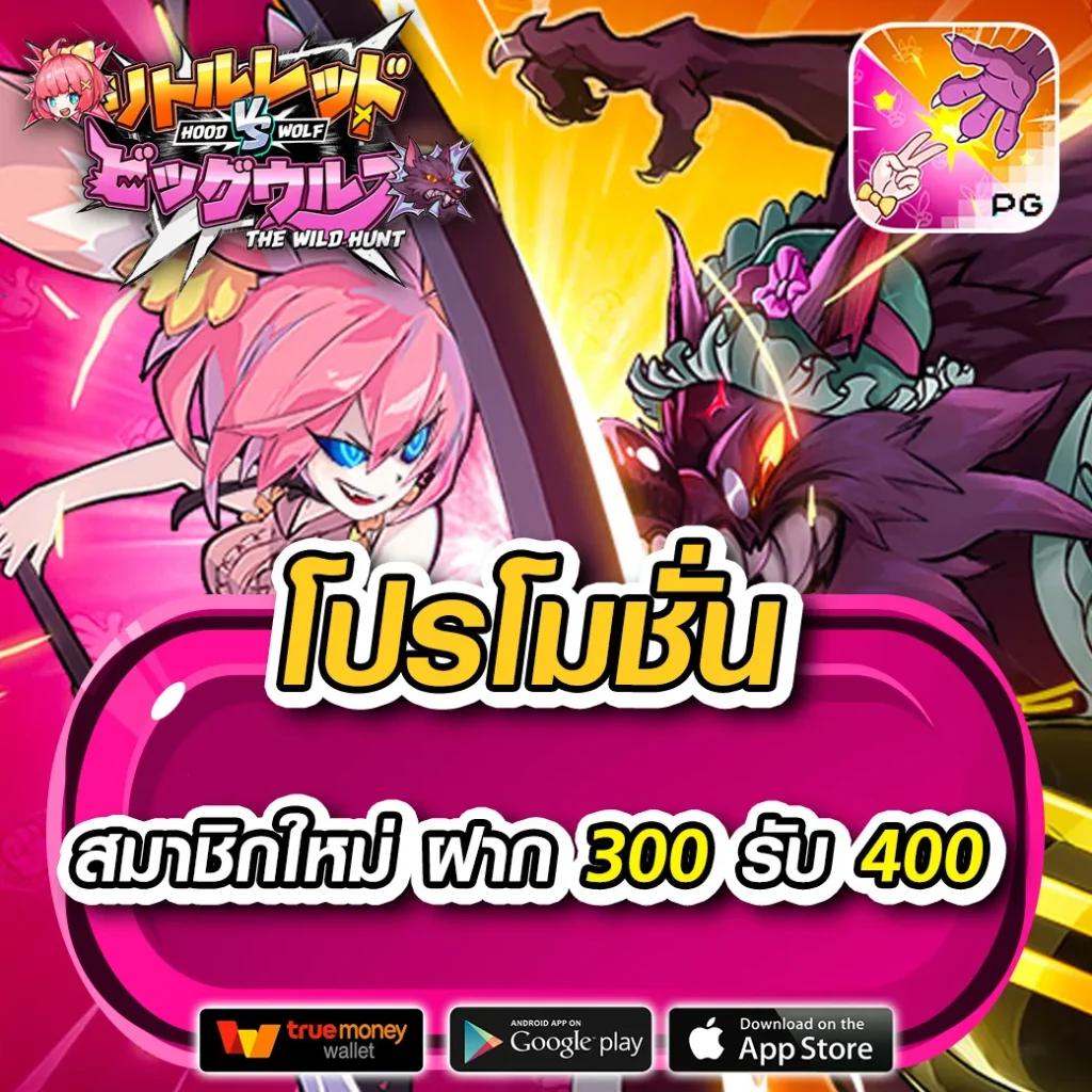 เว็บสล็อต PG Wallet999 ฝากถอนง่าย เร็วปลอดภัย 24 ชม