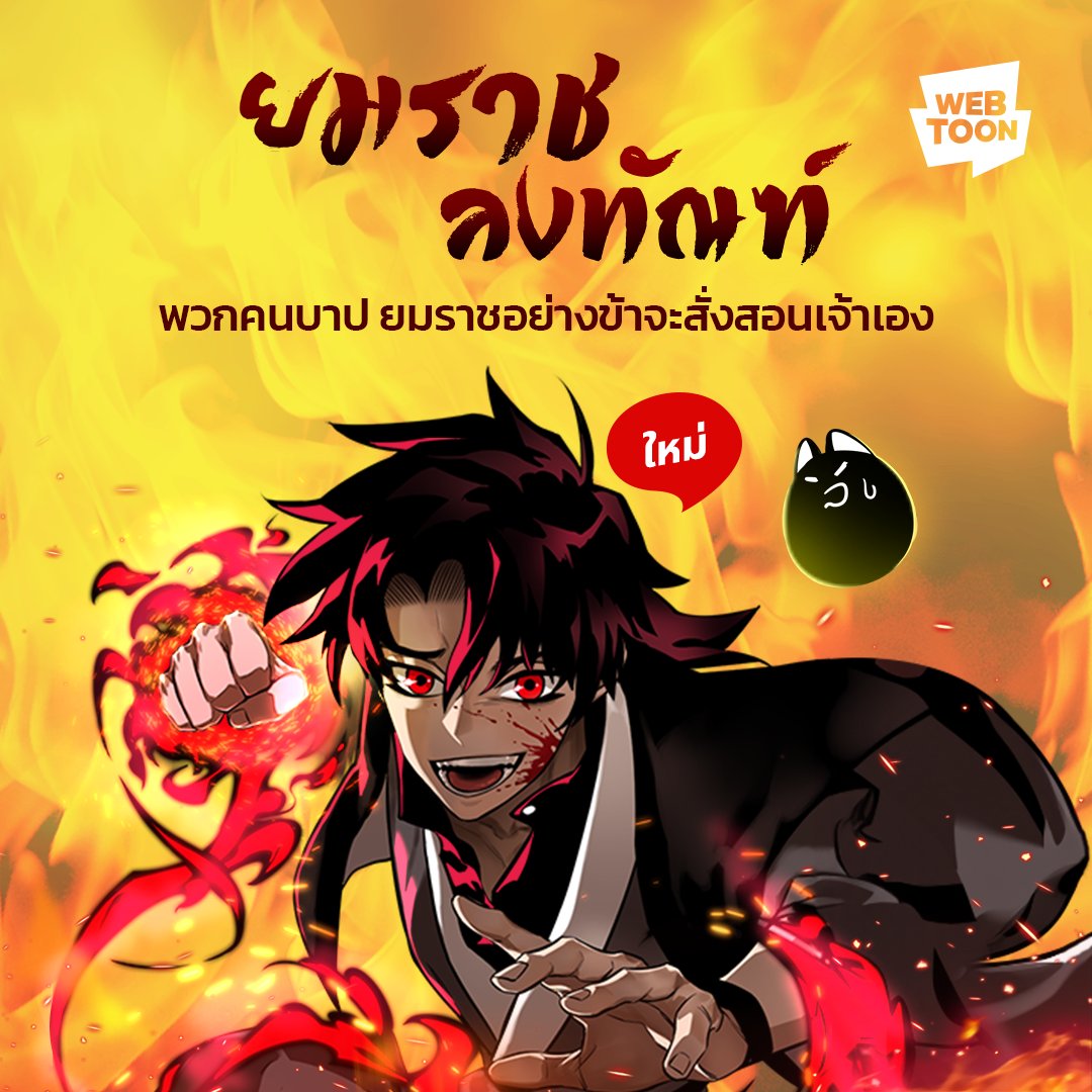 เว็บสล็อตทดลองเล่น เว็บใหม่ล่าสุด พร้อมโปรโมชั่นเด็ด แจกจริงทุกวัน