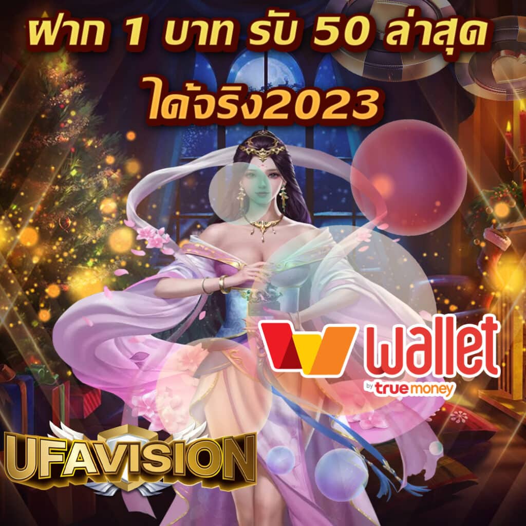 เว็บสล็อตทันสมัย pxj th สล็อตทำเงิน บริการครบจบในที่เดียว