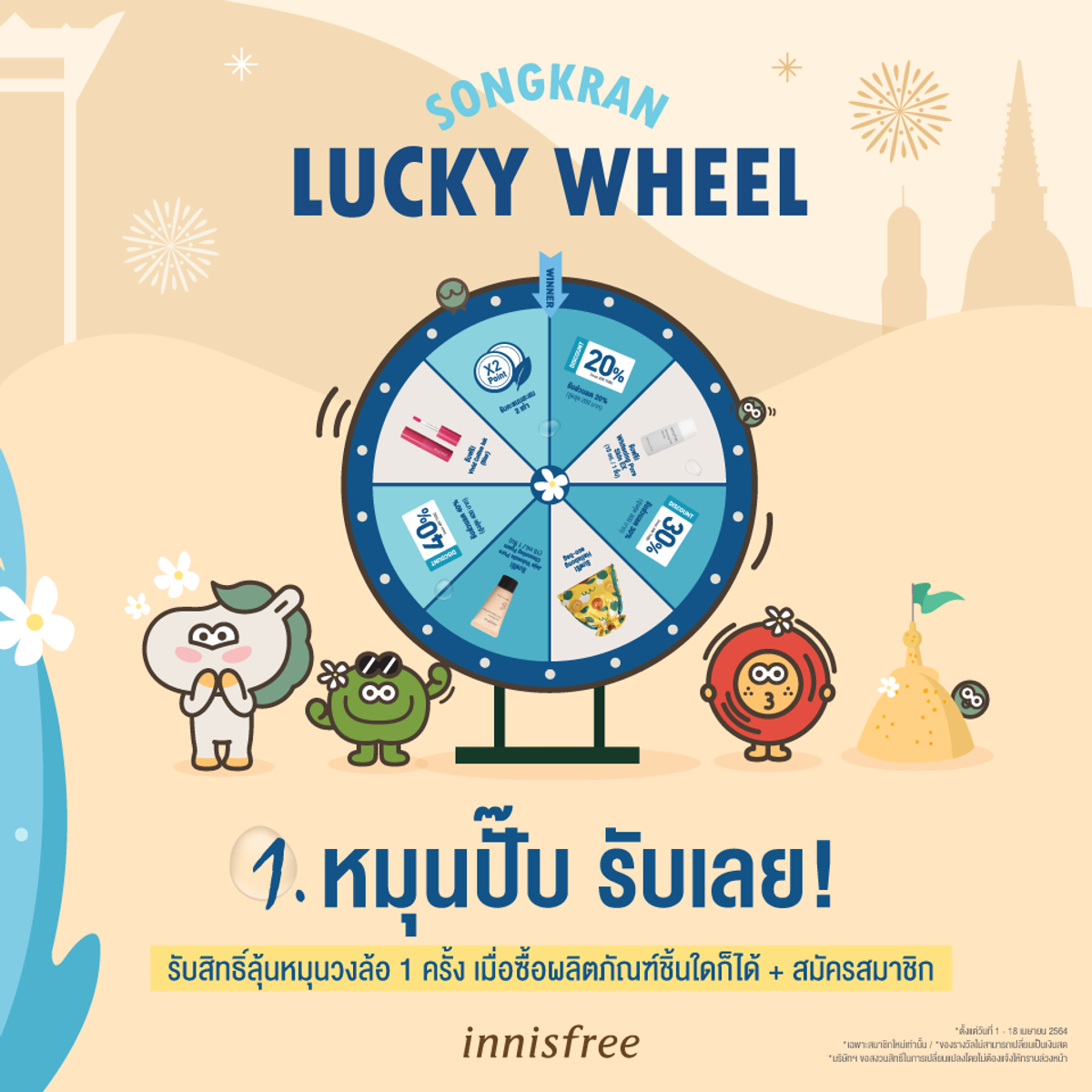 เว็บสล็อตฝากถอนวอเลท ระบบออโต้ใหม่ล่าสุด เล่นง่ายพร้อมโปรโมชั่นสุดคุ้ม
