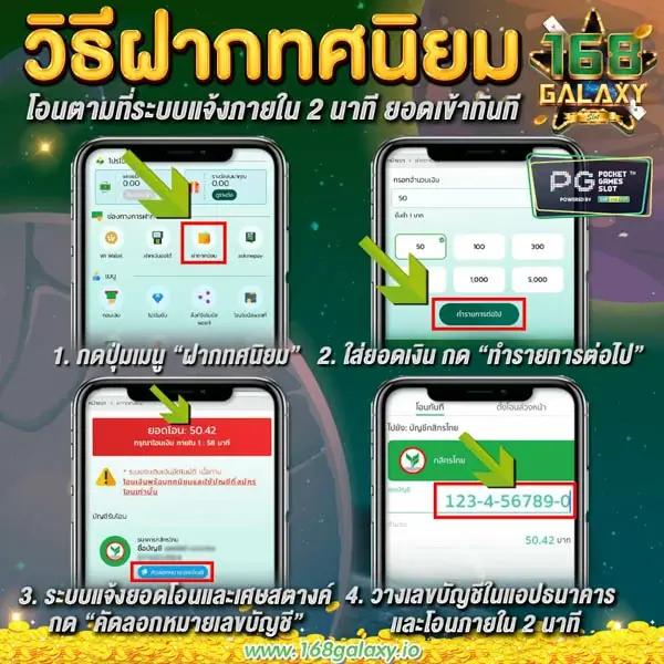 เว็บสล็อตออนไลน์ MEGAAMBET รับเดิมพันง่าย จ่ายจริง พร้อมโปรโมชั่นล่าสุด