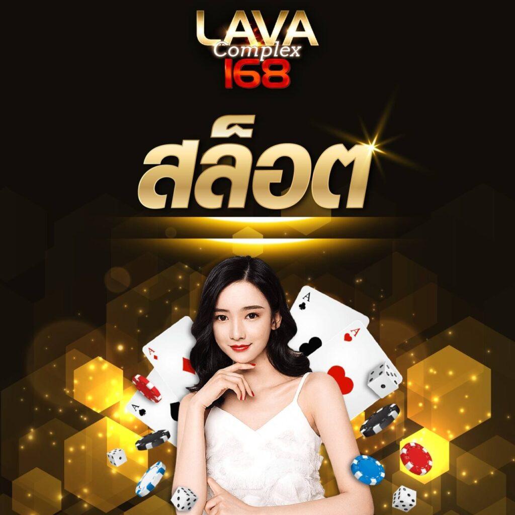 เว็บสล็อตออนไลน์ pg900 เติมเต็มทุกความสนุก รองรับเทคโนโลยีล่าสุด