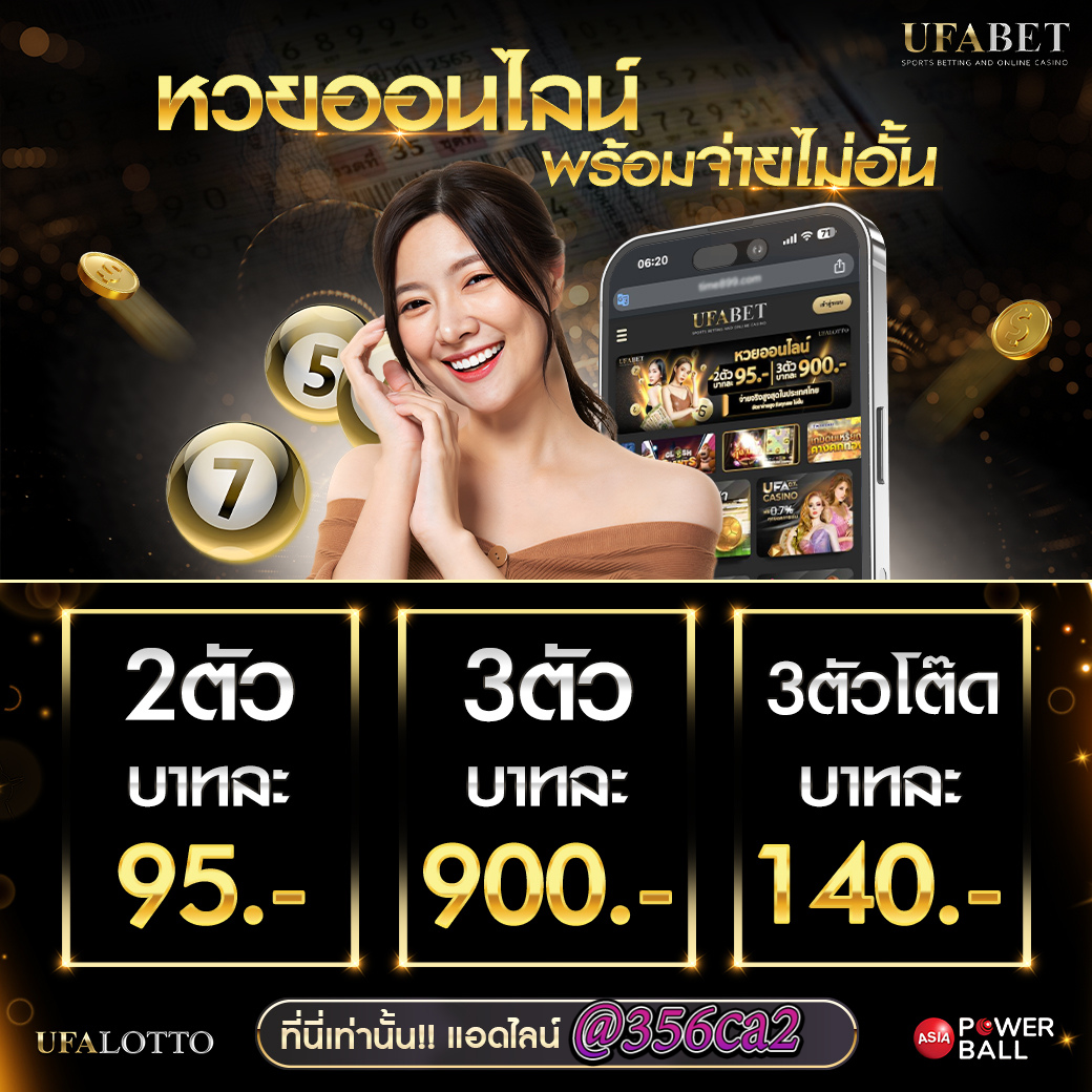 เว็บสล็อตออโววอเลท เครดิตฟรี โปรโมชั่นพิเศษ สมัครง่าย auto wallet ล่าสุด