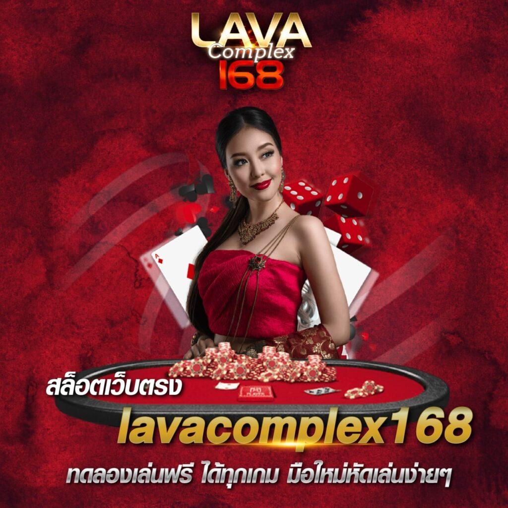 เว็บสล็อตเครดิตฟรี รวมเกมสล็อตแจกฟรี ทดลองเล่นก่อนใคร