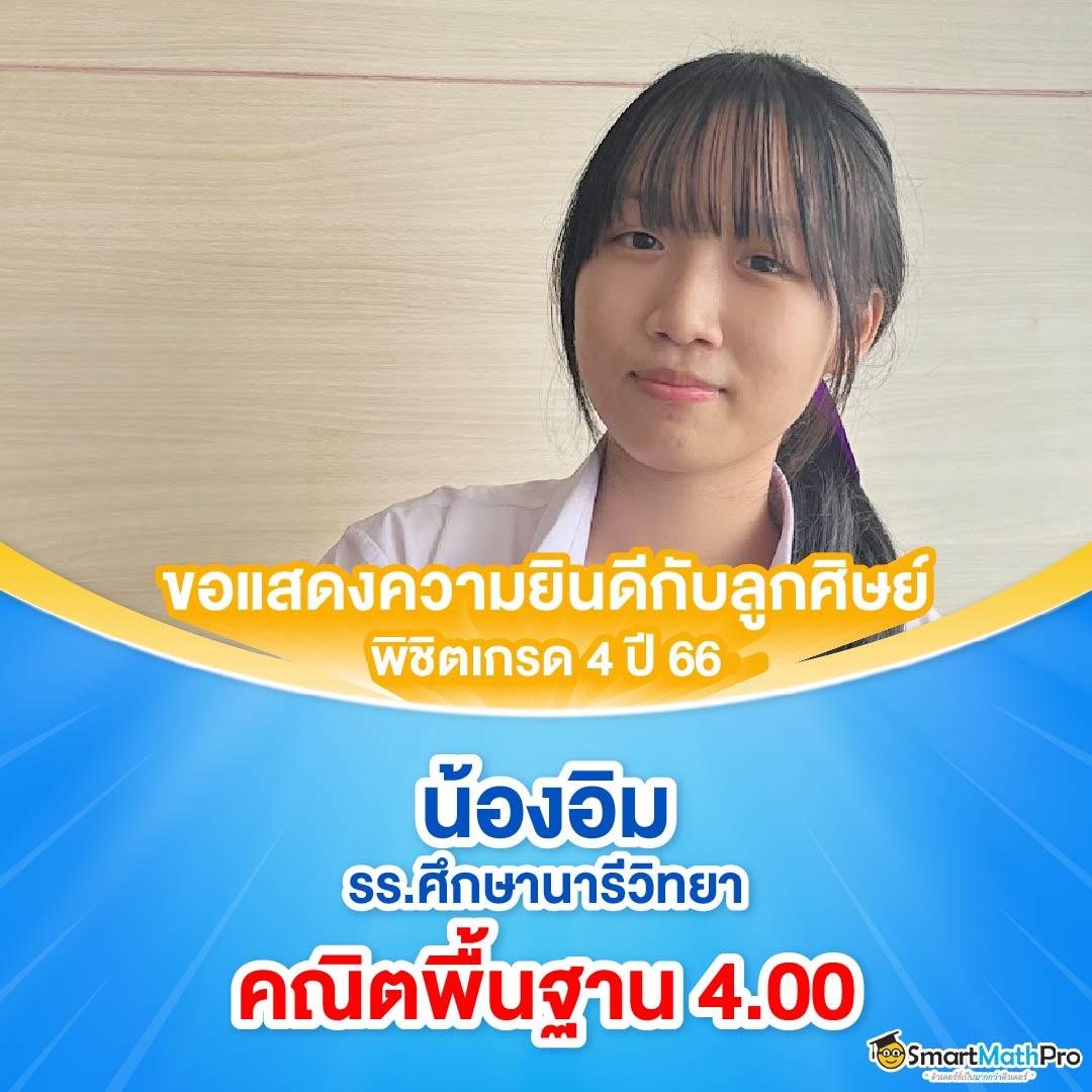 เว็บสล็อตใหม่ล่าสุด เว็บตรง แตกง่าย โบนัสจัดเต็ม ฝากถอนไวสุด