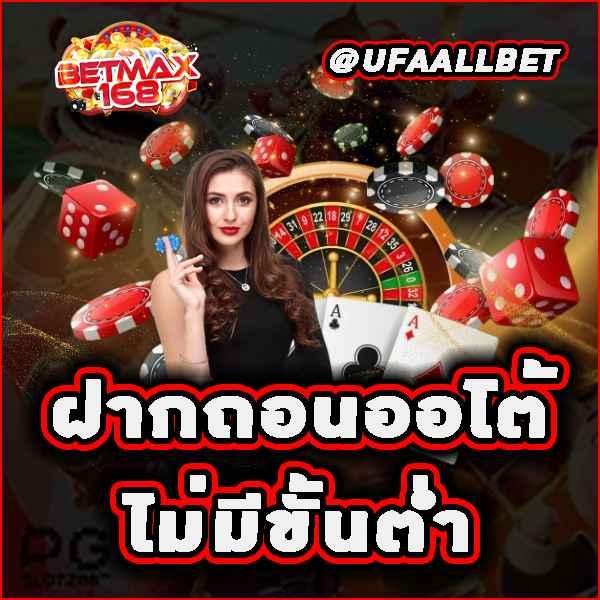 เว็บหวยออนไลน์ ถูกกฎหมาย ฝากถอนรวดเร็ว แจกเครดิตฟรี 2024