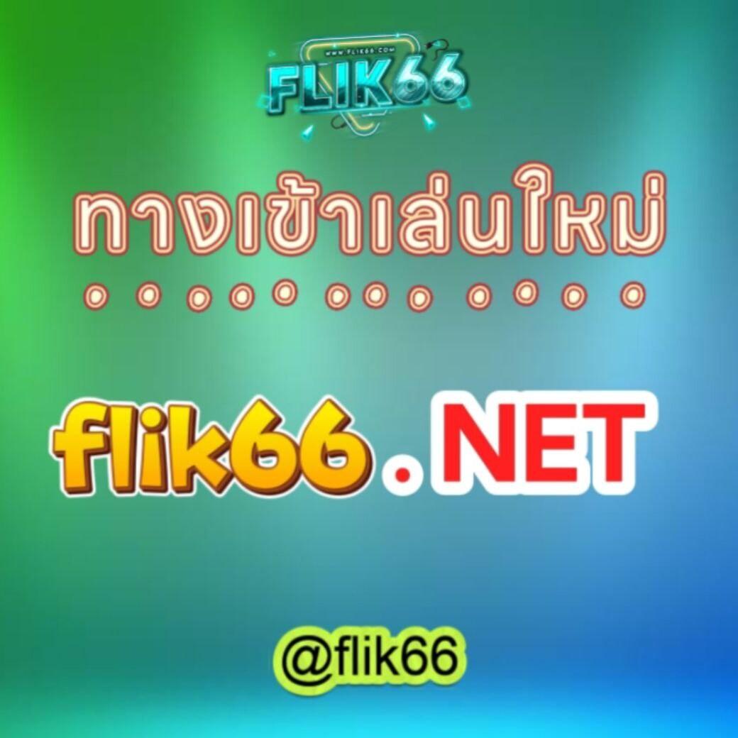 เว็บออกแบบเสื้อ คาสิโนครบวงจร ยิ่งเล่น ยิ่งปัง เล่นง่าย จ่ายจริง