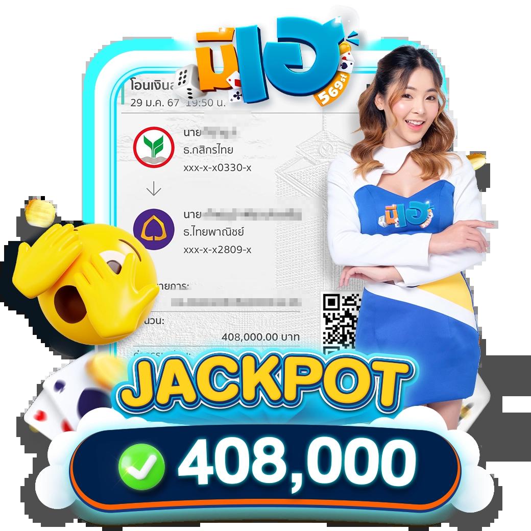 เว็บเกม คาสิโนอับดับ 1 เว็บตรง มาตรฐานสากล สมัครง่าย ทดลองเล่นฟรี