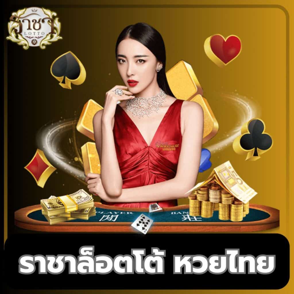 เว็บเครดิตฟรี รวมโปรสล็อตแตกง่าย เล่นง่าย ฟรีเครดิตทุกวัน